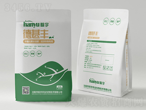 德甚豐中量元素水溶服-晗宇農(nóng)業(yè)