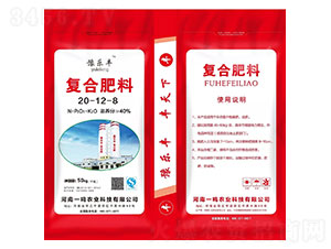 ��(f��)�Ϸ���20-12-8-ԥ���S-һ�Q�r(n��ng)�I(y��)