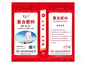 ��(f��)�Ϸ���30-6-6-ԥ���S-һ�Q�r(n��ng)�I(y��)