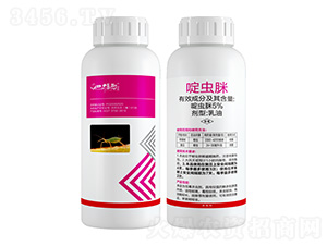 5%啶蟲瞇-巴博斯