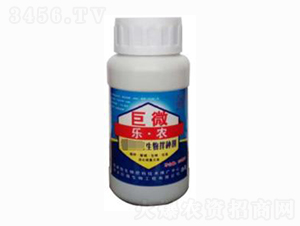 巨微拌種育苗肥-研推生物