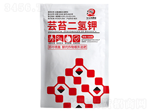 蕓苔二氫鉀-全元素肥業(yè)