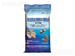 復合微生物肥（顆粒）-好與佳生物