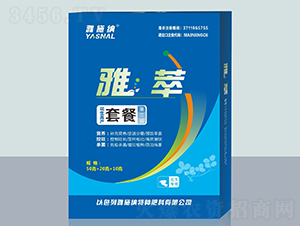 �����߮a(ch��n)�ײͣ��ڶ��飩-����-��ʩ�{