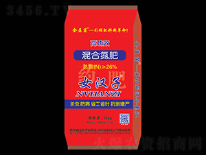 �߹�Ч��ϵ���-Ů�h��-ʩ�o�n