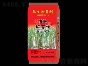 ���ጣ��΢�������-ʩ�o�n