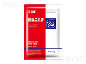 1000g磷酸二氫鉀-卡米羅