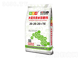 大量元素水溶肥料20-20-20+TE-加美拉
