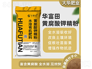 �S����⛾���ˮ���ЙC����-�A����-���A�ʘI(y��)