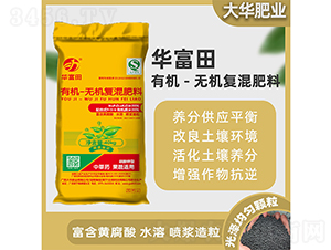 �ЙC-�o�C��(f��)�����-�A����-���A�ʘI(y��)