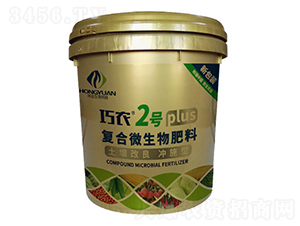 �ͺ�΢����_ʩ��-���r2̖-�����r�I(y��)