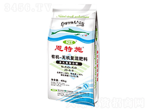 �ЙC�o�C��(f��)�����20-8-8-����ʩ