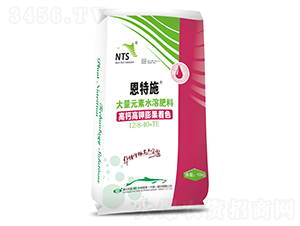 高鈣高鉀膨果著色大量元素水溶肥料12-8-40+TE-恩特施