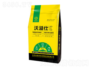 沃溢仕中量元素水溶肥-中鼎農(nóng)化