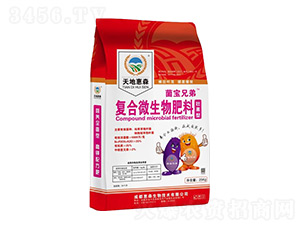 �ѹ��ͺ�΢�������-�����ֵ�-��ػ�ɭ-��ɭ����