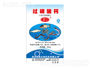 �^�����}ˮ�a(ch��n)���÷�-ɽȪ����