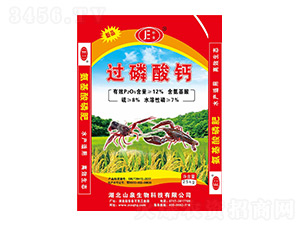 �^(gu��)�����}-����-ɽȪ����