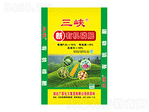 ���ЙC�׷�-���{-ɽȪ����