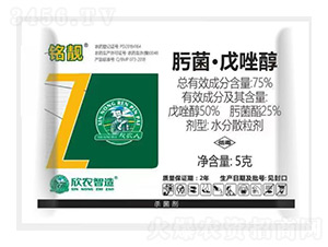 75%뿾�������-���{��Ұ