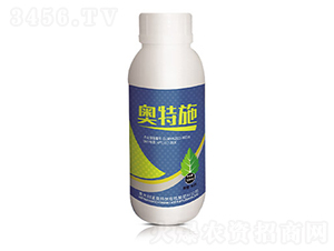 超濃縮有機酸水溶肥料-奧特施