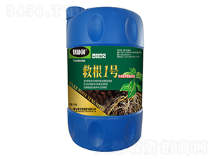 救根1號(hào)-一撒寶來(lái)