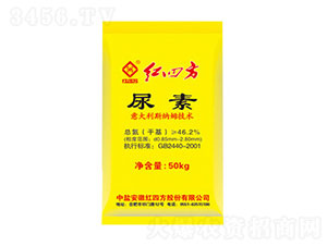 尿素-維創(chuàng)化工