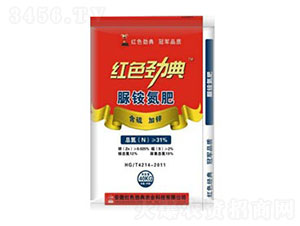 脲胺氮肥-維創(chuàng)化工