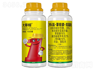 1000g2��4�ȡ����@좡��߷���-���ñ