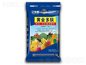 �S������ЙC�o�C��(f��)�����15-6-9-�|�SԴ