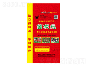 ���䌣�Ï�(f��)��΢�������-����Ԫ-�G�����r(n��ng)