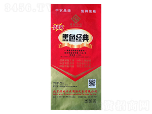 ���嶹��΢�������-��ɫ��(j��ng)��-�G�����r(n��ng)