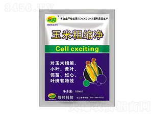 ���״ֿs��50ml-�ɰ�����