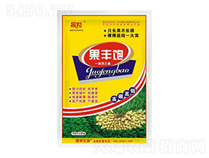 果豐飽-晟邦生物