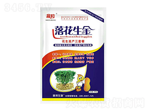 落花生金花生高產三套餐-晟邦生物