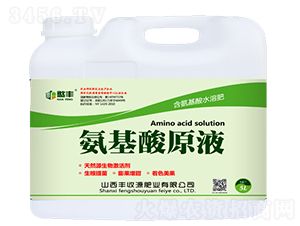 ������ԭҺ-�S��Դ