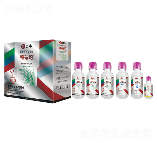 韓砝坨水稻病害解決方案-韓友化學(xué)