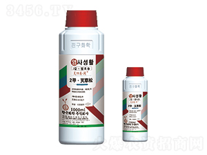 460��ÿ��2�ס������-�`��ʡ���-�n���n��