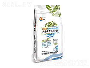 大量元素水溶肥料20-20-20+TE-麟湖生物