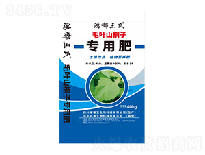 毛葉山桐子專用肥-嘟嘟寶生物