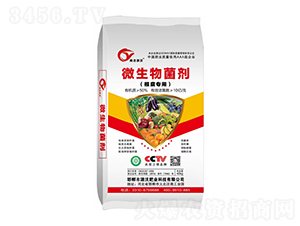 根腐專用微生物菌劑-鄲農(nóng)肥業(yè)