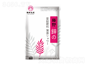 �\���\�ʣ�-��Ұ����