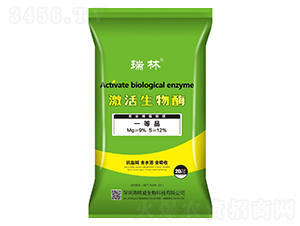 激活生物酶-瑞林-海銘威生物