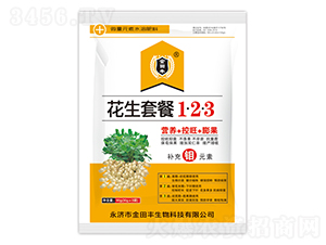 �����ײ�1��2��3-�����S