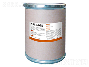 ����Ԫ��ˮ�ܷ�15-5-40+TE-ʩ�۸�