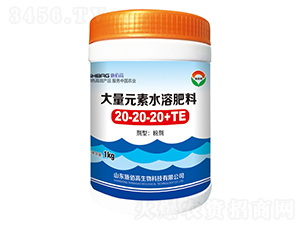 1kg����Ԫ��ˮ�ܷ�20-20-20+TE-ʩ�۸�