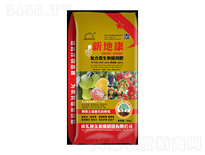 ​復(fù)合微生物菌劑肥25kg-新地康-神久農(nóng)業(yè)