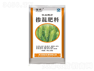 �������20-20-5-����-˼�˻���