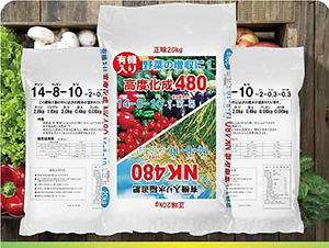 果蔬專用復(fù)混肥料14-8-10-云瑞肥業(yè)