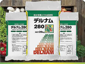 經(jīng)濟作物專用復混肥料12-8-10-云瑞肥業(yè)