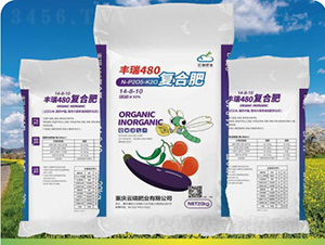 復合肥料14-8-10-豐瑞480-云瑞肥業(yè)